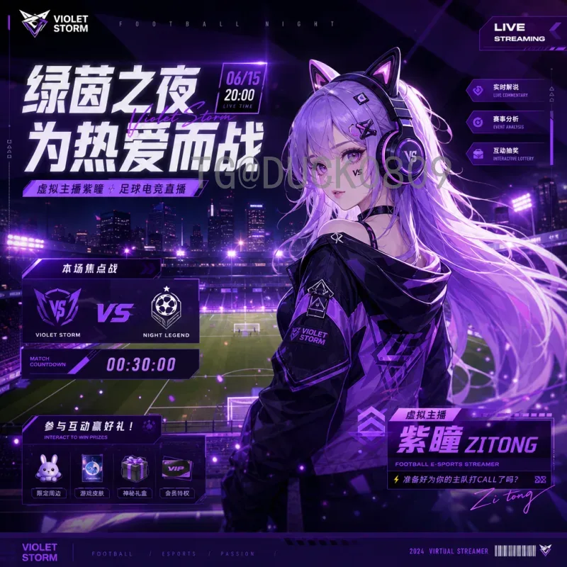 萨卡世界杯淘汰赛表现分析：这位年轻球员如何成为英格兰关键先生